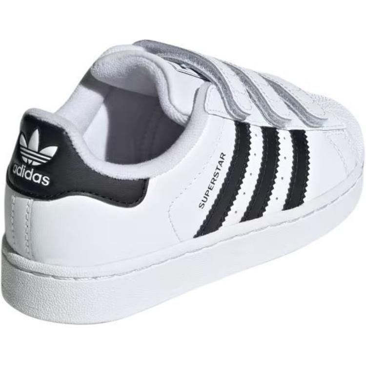 adidas Superstar 2 Comfort Closure K Cloud White Core Black Kids Sneakers JI3988