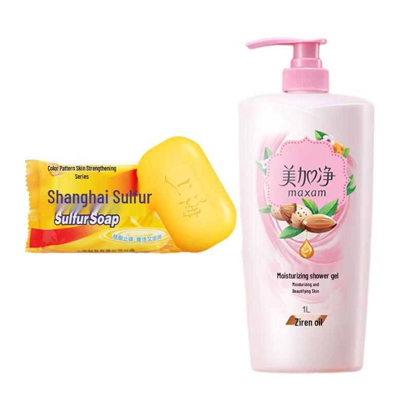 

Shanghai Sulfur Soap & Almond Oil Shower Gel Set