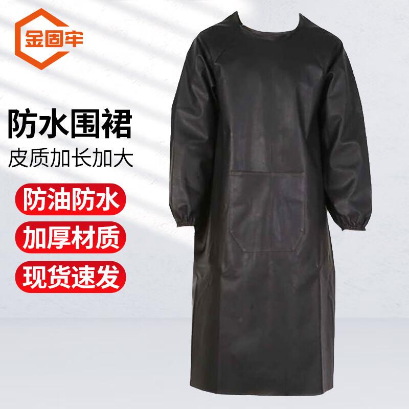Men s Waterproof Long-Sleeved Work Apron Extra Large