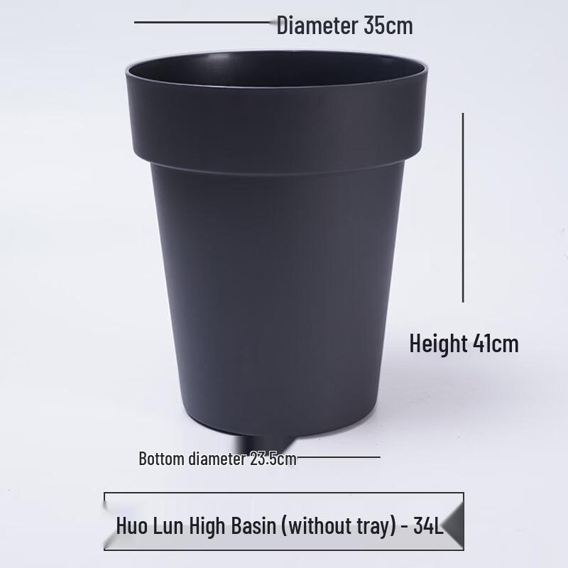 Large Decorative Planter Pot