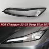 Changan Deepal S07 Daytime Running Light Cover (2022-2025) Front Headlight Shell