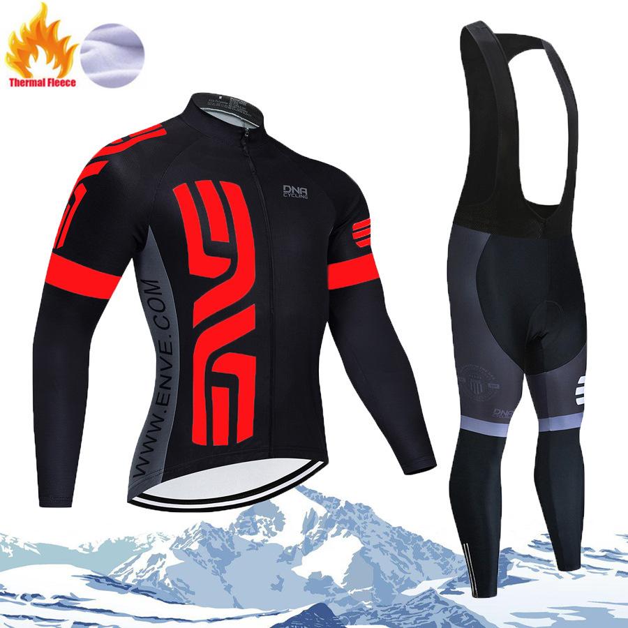 2026 Winter Fleece Cycling Suit Bicycle Cycling Suit Fleece Long Sleeve Suit Men's and Women's Warm Fleece Cycling Suit