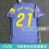 2526 Football Jerseys AC Miami Messi Barcelona Real Madrid Bellingham Mbappe Team Sports