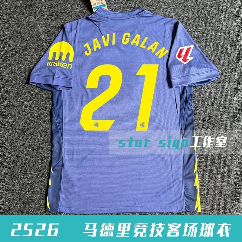 2526 Football Jerseys AC Miami Messi Barcelona Real Madrid Bellingham Mbappe Team Sports