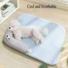 Soft Smooth Cooling Pet Sleep Mats Anti-slip Dog Cool Mat Dog Beds  for Small and Medium Pets