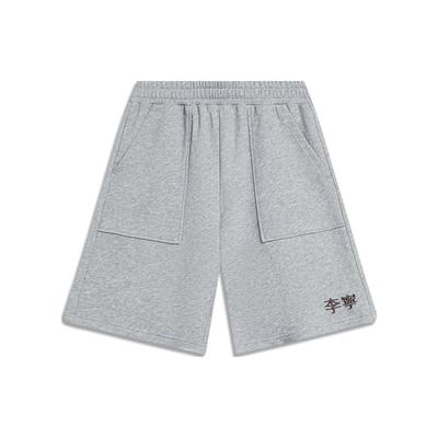 Sports Life Series Logo Embroidered Elastic Waist Straight Shorts Men Bottoms Floral-Grey AKST759-3