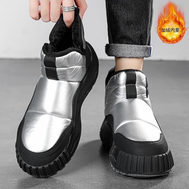 Winter Warm Snow Boots For Men Plush High Top Cotton Shoes Outdoor Anti-Skid Comfortable Casual Shoes For Mens Botas Para Hombre