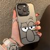 The New Octopus Brother Expression Is Suitable for iPhone16promax Hard Case 13pro Niche 14 Anti-drop Mobile Phone Case.