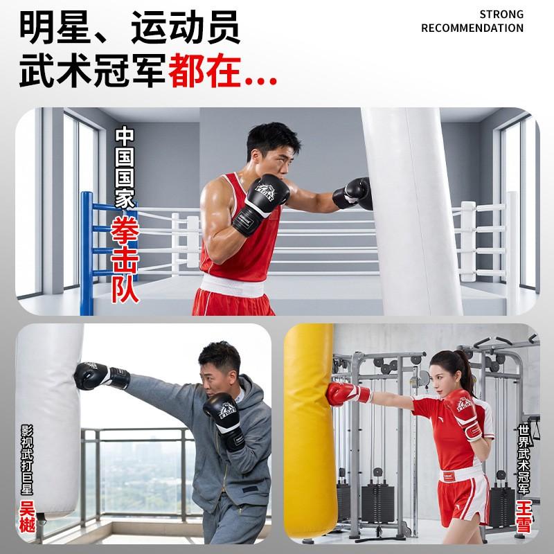 Guantes de Boxeo Profesionales Muay Thai MMA Entrenamiento 14oz 12oz 10oz 8oz Equipo de Combate Sparring para Adultos