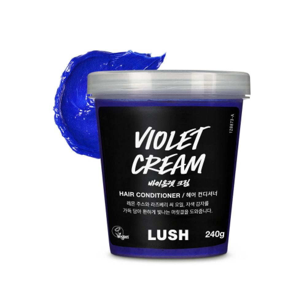 Lush Violet Cream 240g   Hair Conditioner NONE