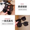 Children'S Uv Protection Black Sunglasses Boys Outdoor Beach Shading Black Frame Glasses Girls Sunglasses