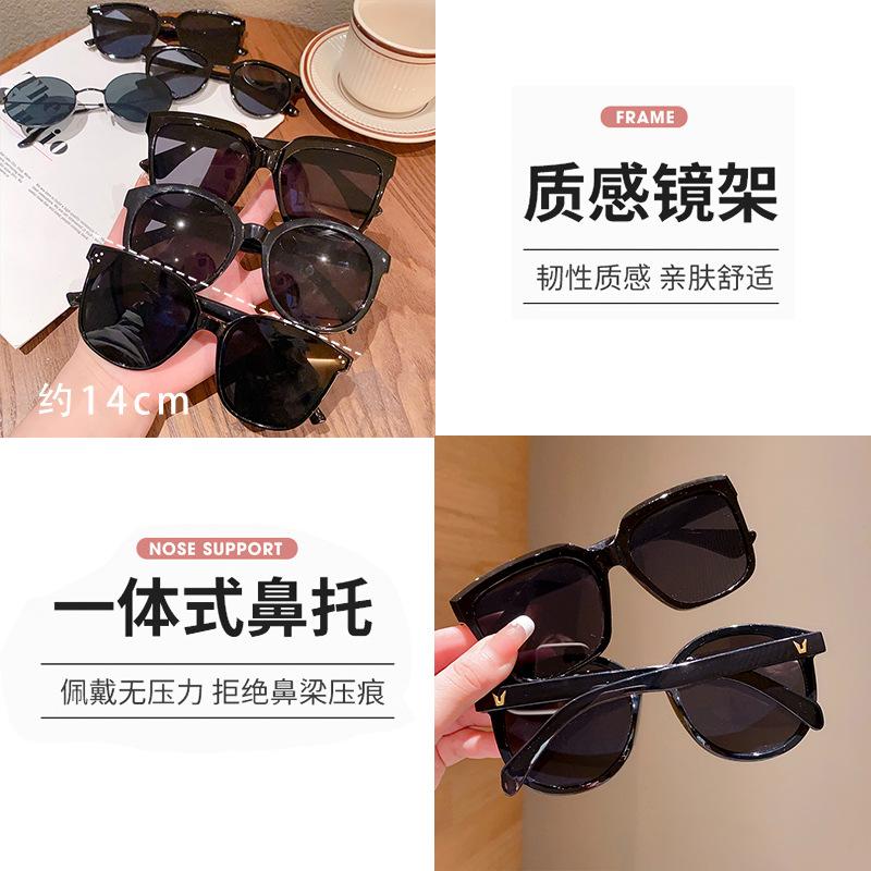 Children'S Uv Protection Black Sunglasses Boys Outdoor Beach Shading Black Frame Glasses Girls Sunglasses
