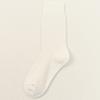 5 Pairs of Female Autumn and Winter Warm and Cold Proof Thick Wool Ring Boneless Velvet Tube Socks