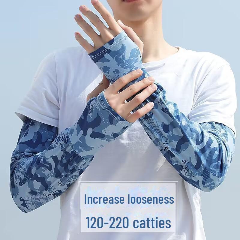 Unisex Summer Ice Silk Sun Protection Sleeves - UV Block, Cooling & Extended Length