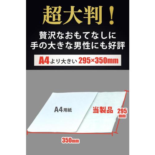 Extra-large, Disposable Paper Towels, 200 Count, Round, Thick, High-quality, Individually Wrapped, Suitable for Heating or Cooling, for Commercial Use