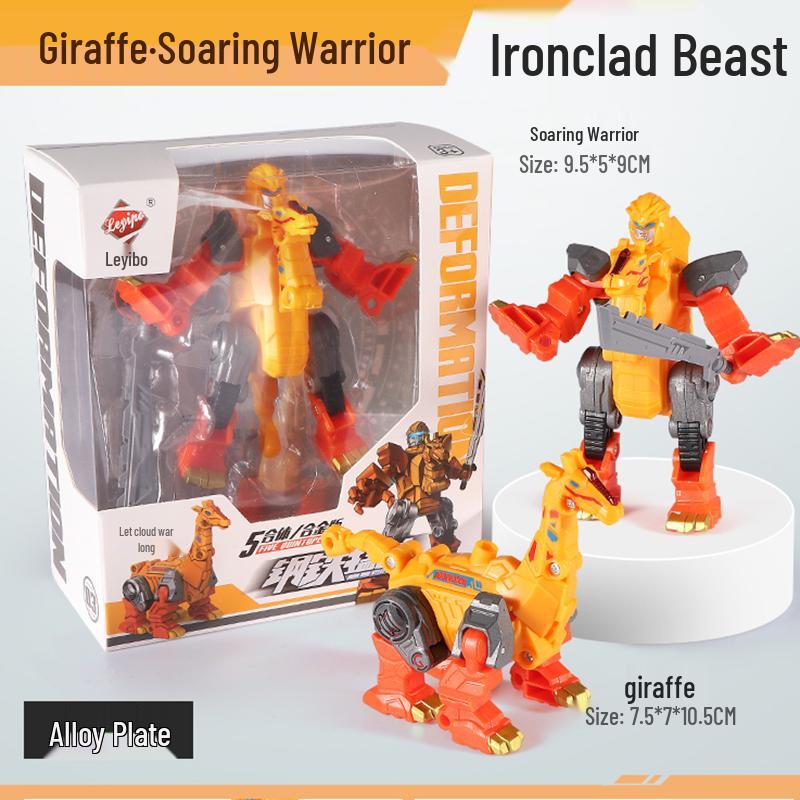Five-in-One Mecha Alloy Dinosaur Toy: Transforming Robot Tyrannosaurus Rex Grimlock - Perfect Birthday Gift for Boys