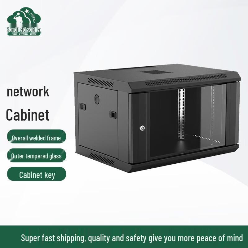 

Sabing 6U Wall-Mount Network Cabinet