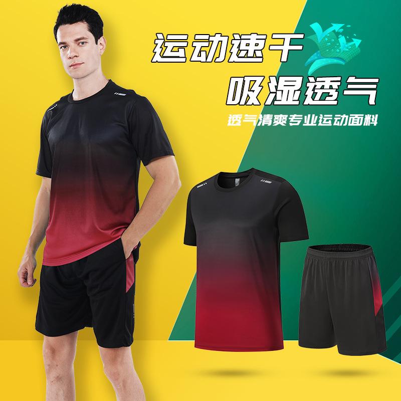 Nouveau survêtement de sport 2023 hommes et femmes vêtements de fitness course à pied entraînement décontracté fin respirant séchage rapide basketball course du matin