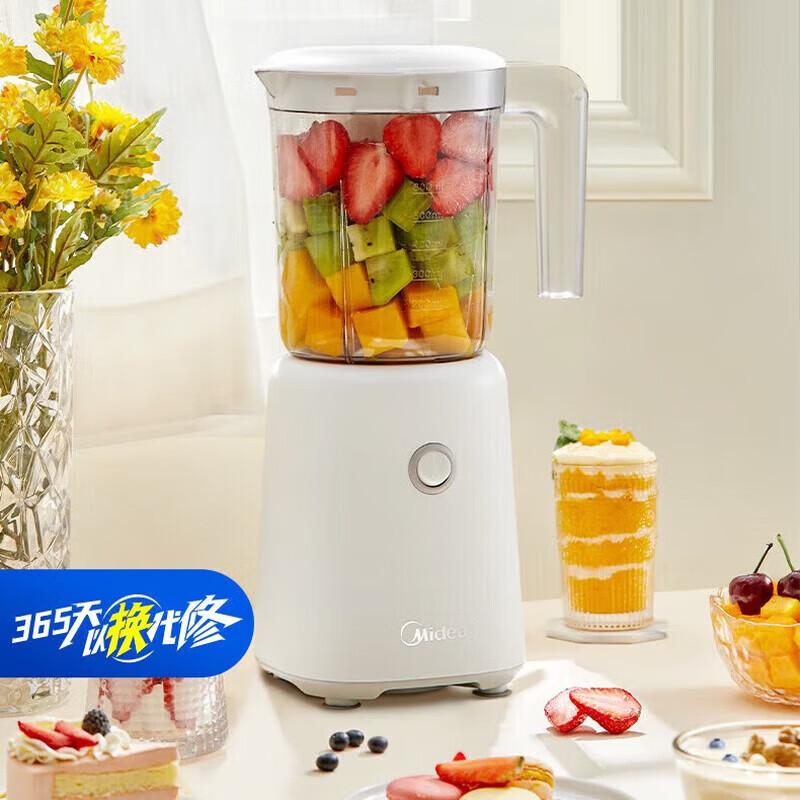 Midea Multifunction Juicer & Blender CN plug (adapter included)