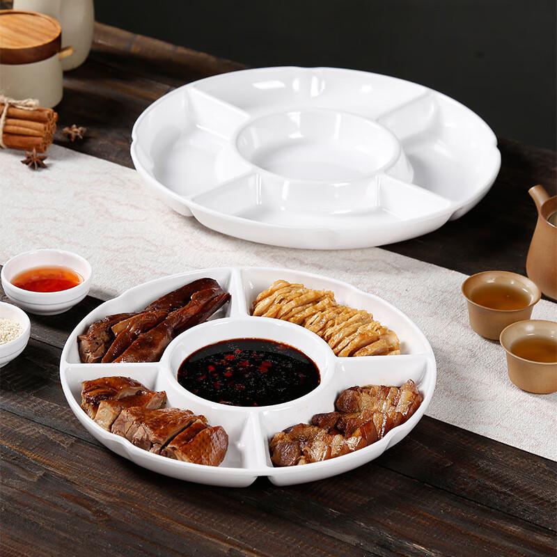 Bilaien Melamine Serving Platter