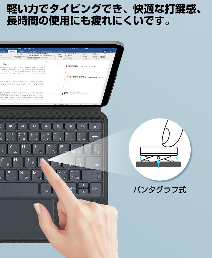 Rucceko Keyboard Case for iPad Generation Integrated Magnetic Large JIS Japanese Bluetooth Wireless Switches Between Two iOS Auto Gray 10th/11th A16,