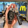 CRY1 New TPU Car Smart Key Case Cover Shell for Mercedes Benz A B C E GL S GLA GLK CLS Class AMG W204 W205 W212 W463 W176 Accessories