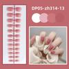 24pcs Detachable Short Square Head False Nails Solid Color Nail Tips New Press False Nails  Women