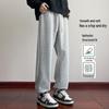 Baleno Men's Retro Casual Cuffed Sweatpants