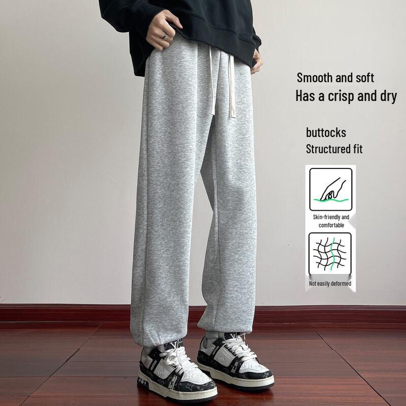 Baleno Men's Retro Casual Cuffed Sweatpants