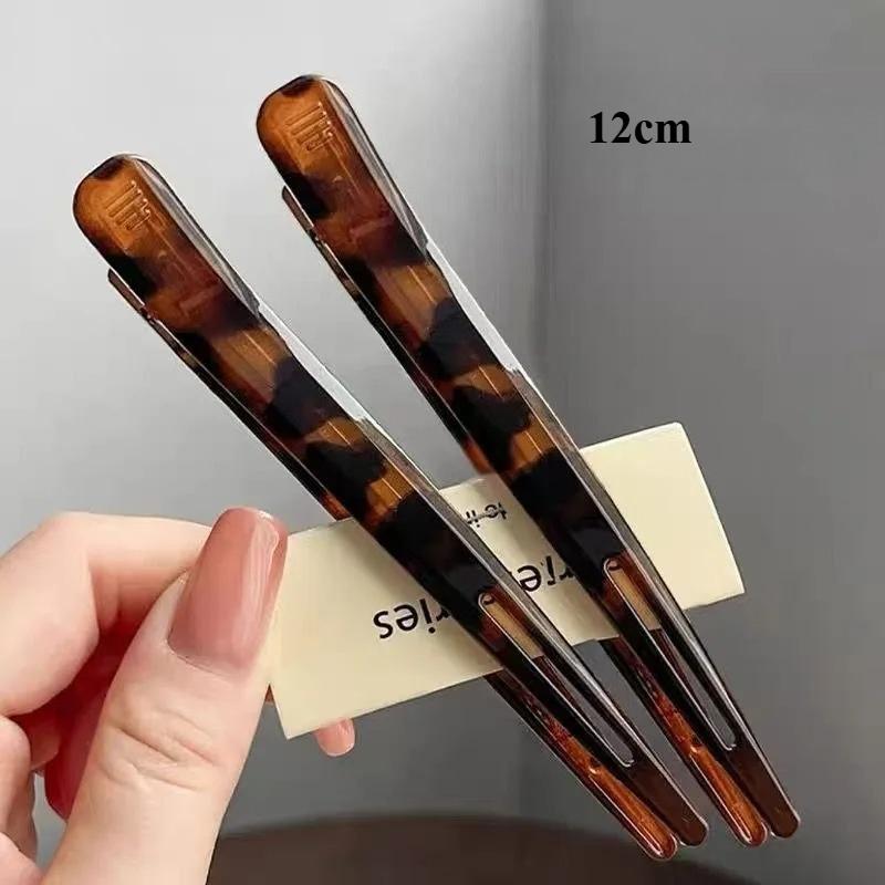 2 Pcs Large Leopard Print Hair Clips Duckbill Edge Clips Non-Slip Grip for Back Head Styling Women's Fashion Hairpins