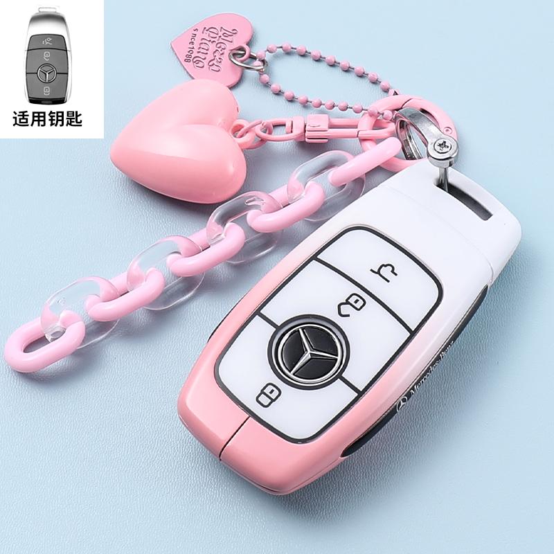 TXF4   Golden TPU Car Key Case Cover For Mercedes Benz E S G Class GLC CLE CLA GLB GLS W177 W205 W213 W222 X167 AMG E200 E260 Shell Fob