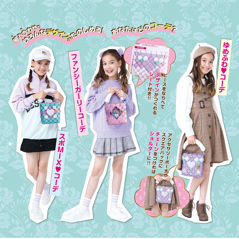 BEVERLY Patcherie Elegante PCR-022