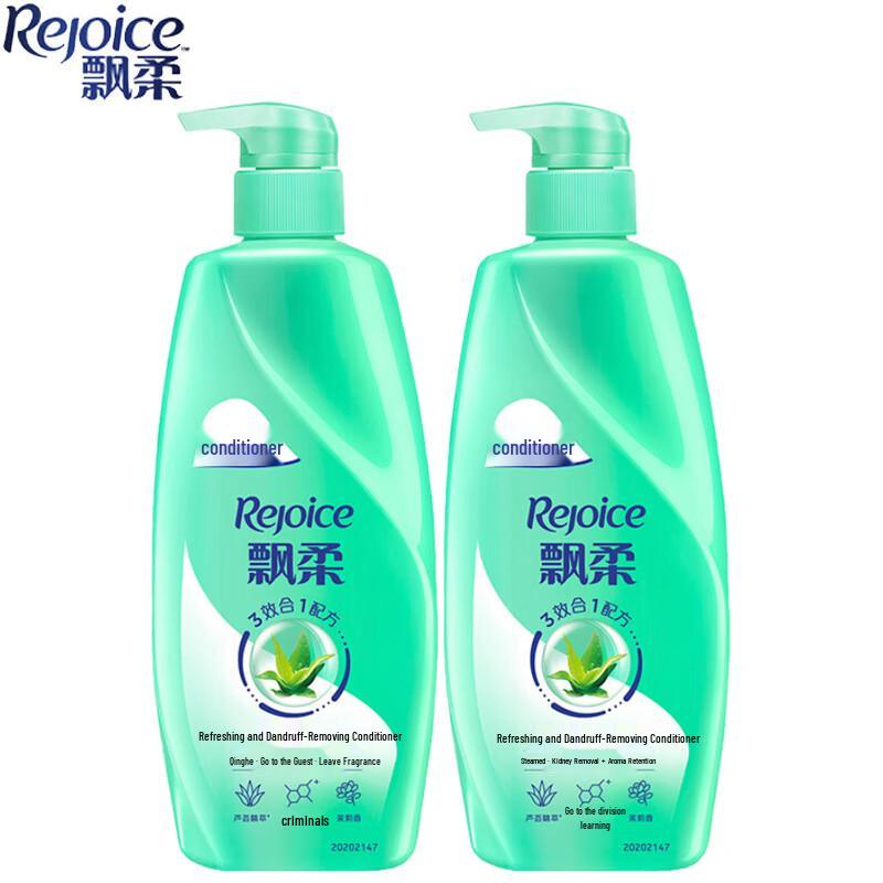 

Rejoice Anti-Dandruff Conditioner (2x750g)