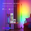 1PC Floor Lamp with RGB Lighting | Remote/APP Control, Colorful Moving Light, Music Synchronization | Suitable for Living Room,