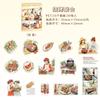 30PCS PET Decoractive Material Sticker Pre-Cut Journaling Sticker Scrapbook Kit Junk Journal Supplies Aesthetic Crafts Stickers