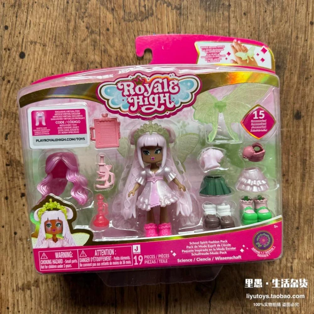 Original In-Stock Royale High Element Fairy Fashion Dress-Up Doll Blind Box Desktop Collection Figurine Toys Girl Doll Gift