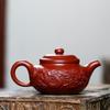 230ml Famous Authentic Mine Dahongpao Purple Clay Teapot, Fully Handmade Double Dragon Antique Tea Pot and Tea Set