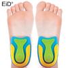 Silikon-Gel-Fersenkissen-Einlegesohlen für Schuhe, Fersenpolster für Knochensporn, Schmerzlinderung, Protektoren, Plantarfasziitis-Einlegesohle