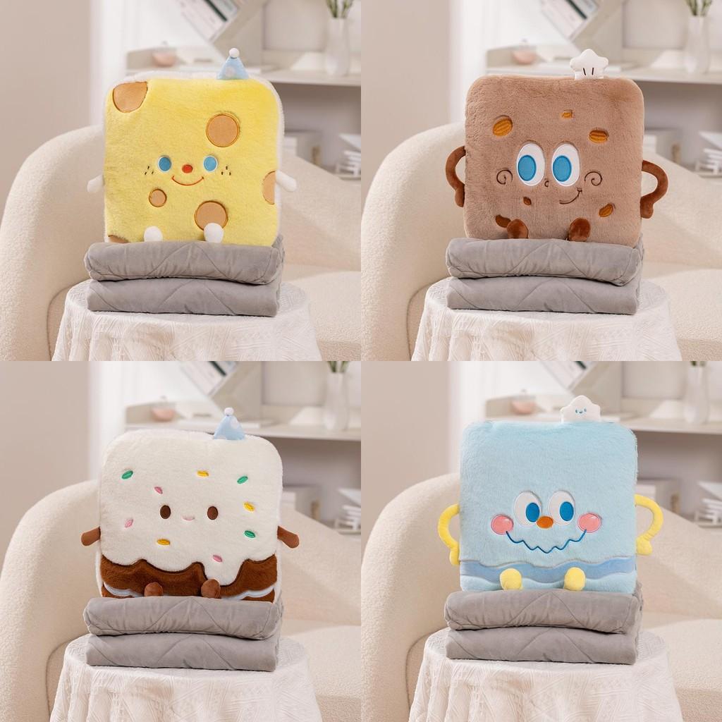 Cake Quilt Simulated Pillow 2in1 Cheese Wrapped Sea Salt Roll Cream Cake Doll
