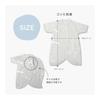 [POCKE] Pocke 50-60 60-70 Organic Cotton Newborn Underwear Set of 3 (Combined Underwear 3 Pieces / Vegetable Dyed) Made in Japan Skin-Friendly Baby