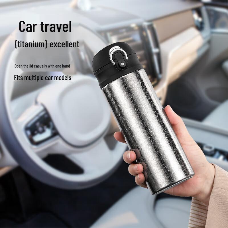 YIDISHUI Titanium Pop-Up Thermos Mug