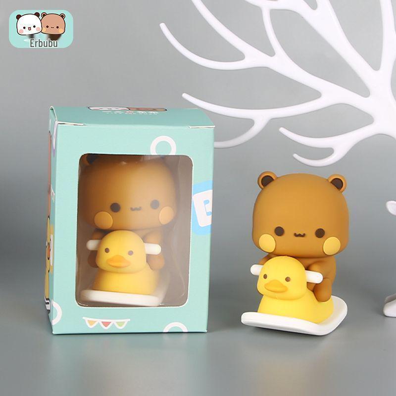 One Two Boo Boo Decompression Plush Doll Office Ornament