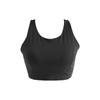 NEIWAI Active Tank Top Sports Bra