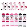1 Pair Nurse Socks Novelty If You Can Read This Offduty Letters Jacquard Designs Comfortable Breathable Cotton Socks