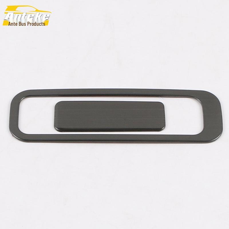 

Fits 19 Hongguang PLUS Models: Glove Box Ring & Cab Storage Handle Decorative Sticker.
