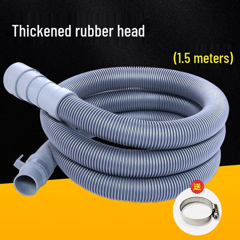 Universal Drain Pipe Extension Hose