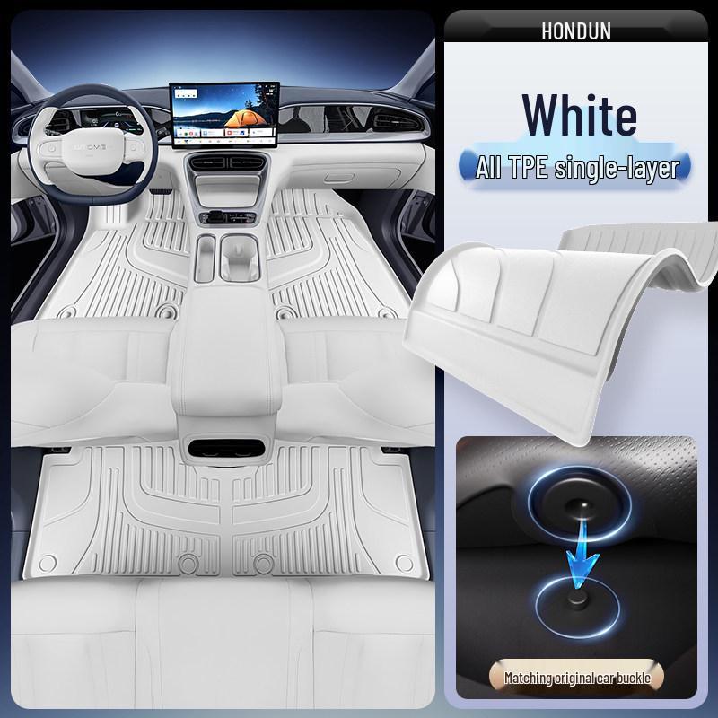 2026 Geely Vision TPE Floor Mats: New Car Interior Decor & Accessories Single-layer Mats [Beige TPE] Economy Regular