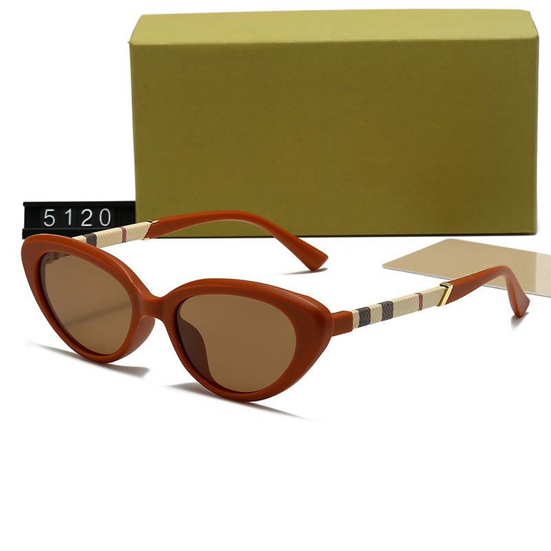 New Small Frame Cat Eye Polarized Sunglasses Men's and Women's Versatile Fashion Sunglasses Trendy UV Protection Sunglasses