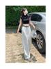 American White Wide-Leg Pleated Jeans for Women - Autumn 2024 High-End Loose Floor-Length Pants