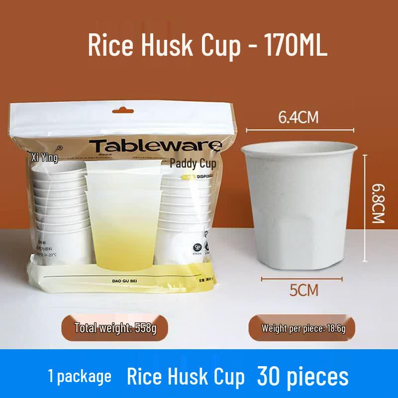 Premium Disposable Rice Husk Gongfu Tea Cup